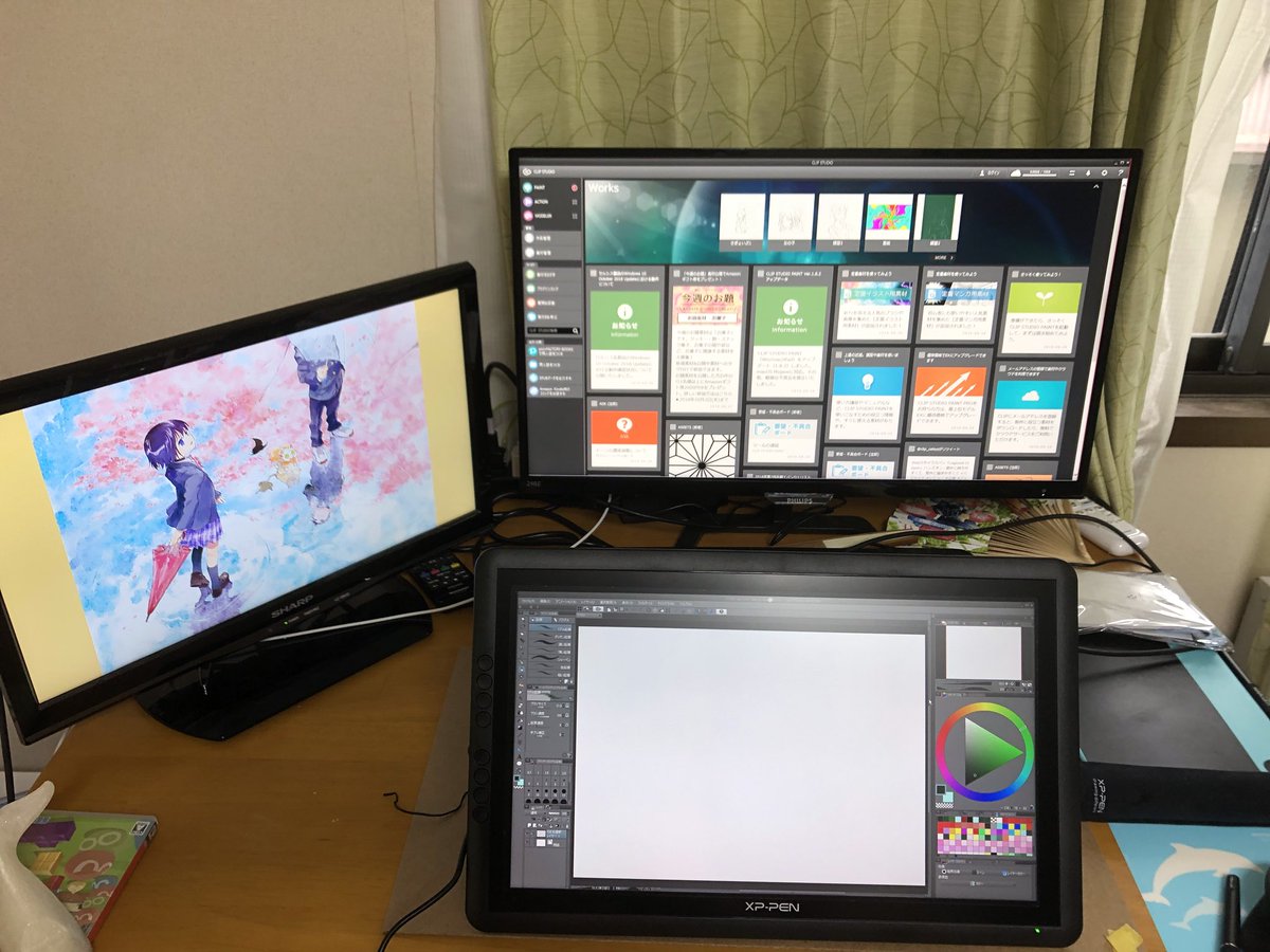 海外液タブrt垢 Ekitabu Kaigai Twitter