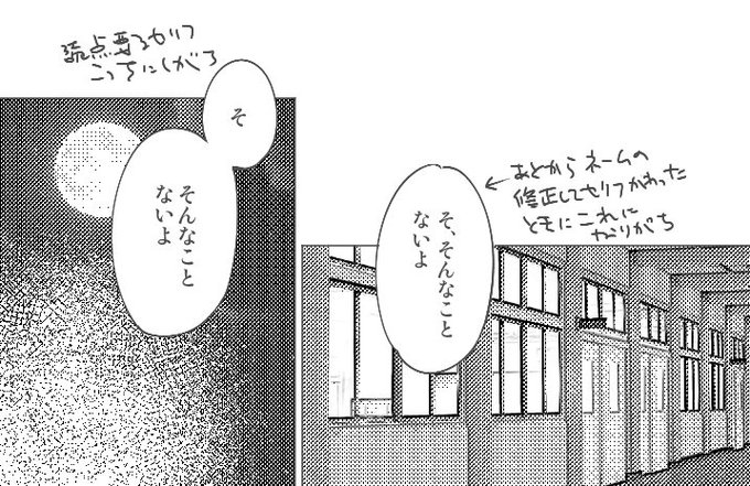 ダムるし Y Damurushi 18年09月 Twilog ダムるし Y Damurushi 18年09月 Twilog