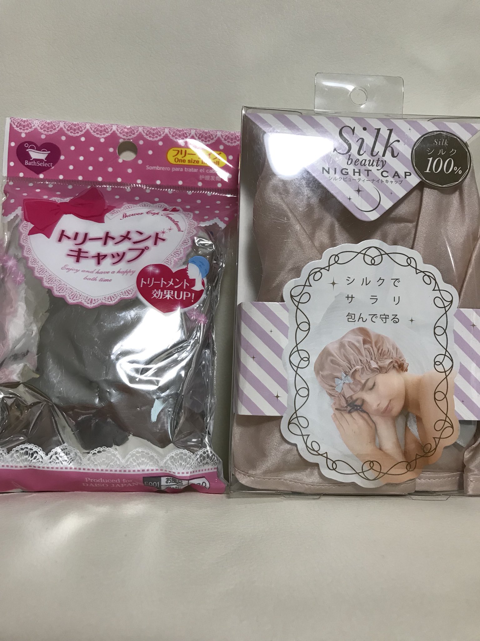 ねんね シルクナイトキャップ はロフトで トリートメントキャップ はダイソーで購入 使うのが楽しみ T Co Fmirdxwp1q Twitter