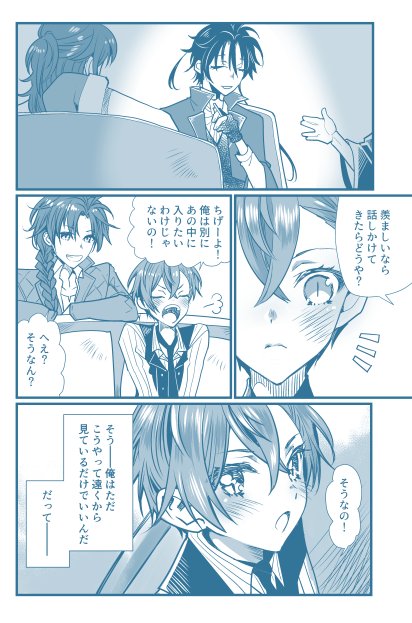 ??① 