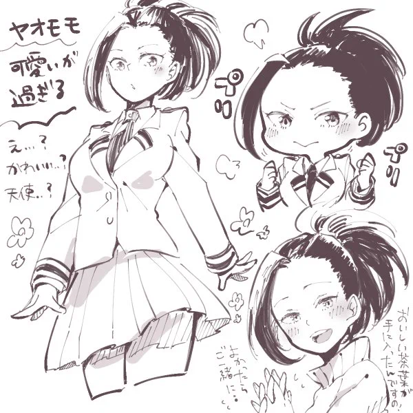 れんしゅう 