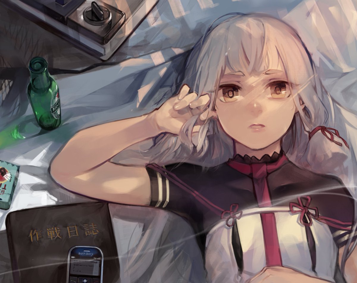 aika_warazu's tweet photo. 寝雲　#叢雲 https://t.co/u4r90jEksX