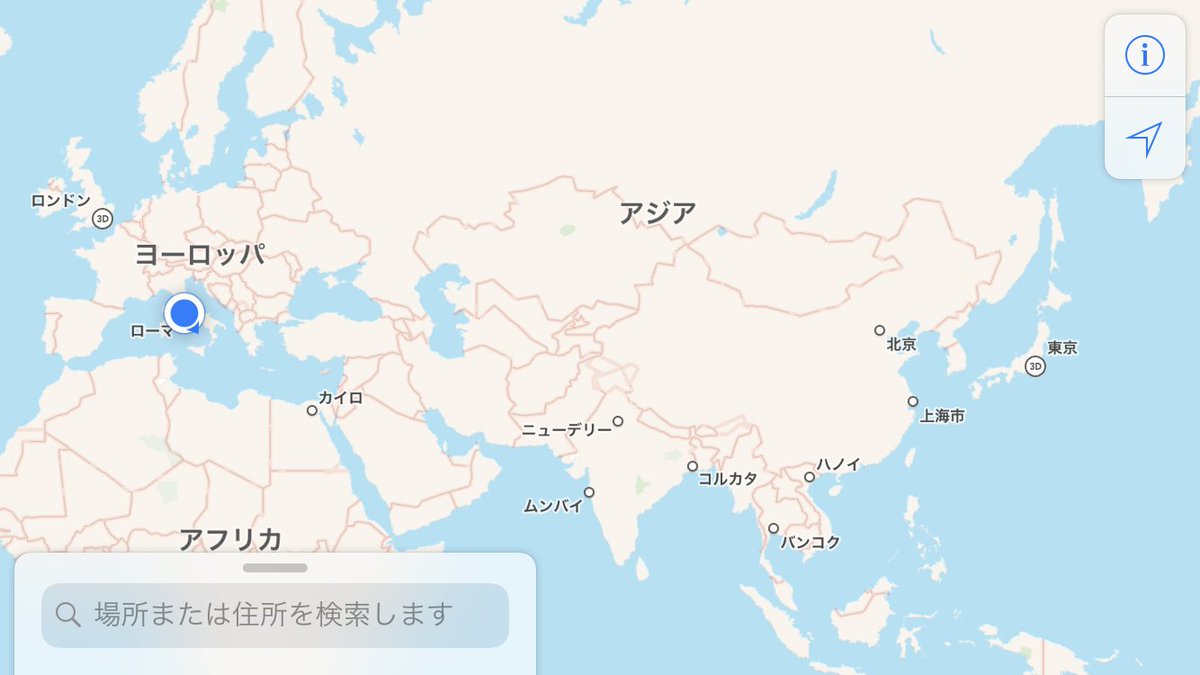 O Xrhsths Jamesmcavoyfan Jpn Sto Twitter おはようございます 見捨てないですよ 笑 楽しいご旅行になりますように 余裕があれば 現地の映画館などご覧になっても楽しいかもですね O Xrhsths Jamesmcavoyfan Jpn Sto Twitter おはようございます 見捨てないですよ 笑 楽しいご旅行になりますように 余裕があれば 現地の映画館などご覧になっても楽しいかもですね