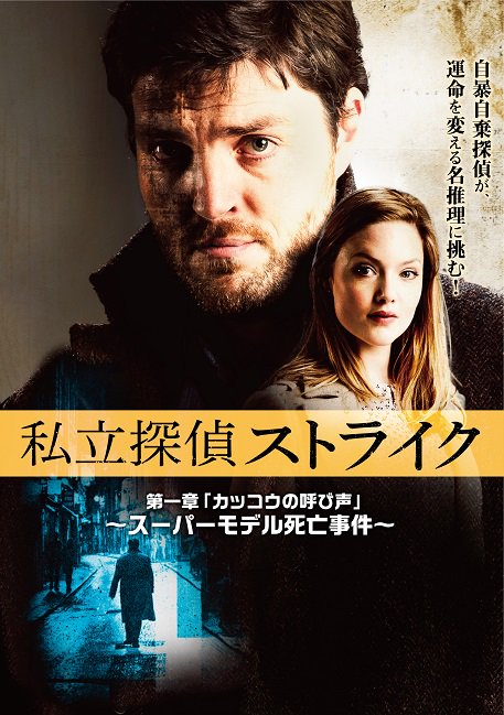 マーティンショウ