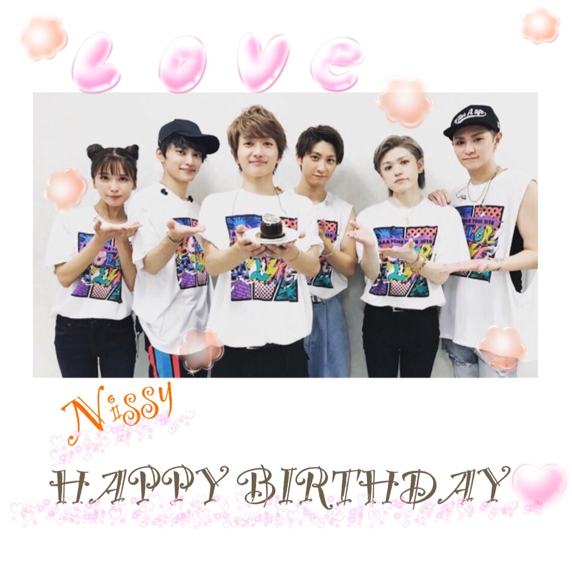 sera07096894's tweet photo. 西島隆弘🧡
HAPPY BIRTHDAY🎉✨

にっしーの笑顔や歌声に元気もらってます✨
体に気をつけて頑張ってください💪🏻😊

改めて32歳おめでとう🧡🧡

#西島隆弘生誕祭 https://t.co/h7HKm6TKQn