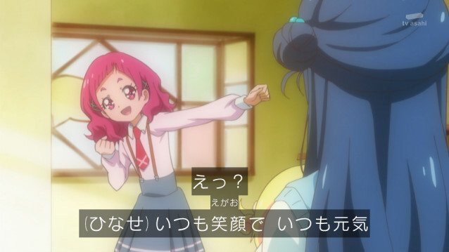 ひなせのtwitterイラスト検索結果 古い順