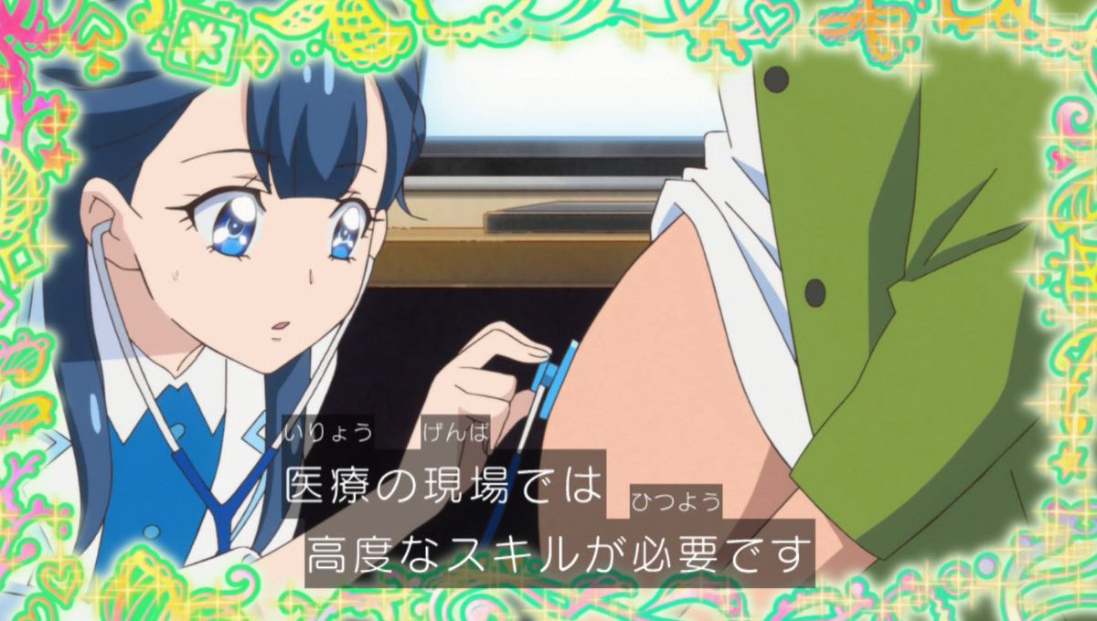 のらた うわぁときめくなぁ Nitiasa Precure T Co Gb4y5ifbdo Twitter