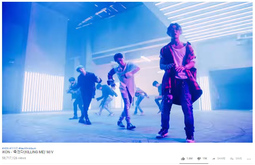 KONVIEW's tweet photo. [#KONVIEW NOTICE] Time check: 9am KST. Mass streaming for #KillingMe MV has started! Less than 285k views before #iKON_KillingMe59M! Continue BOOM STREAMING! @YG_iKONIC #iKON #아이콘 #iKONisKILLINGME #ContinueKillingMe #iKON_CONTINUE

#iKON_KillingMe60M: https://t.co/WQWhE8LQjB https://t.co/NfVV3eZFid