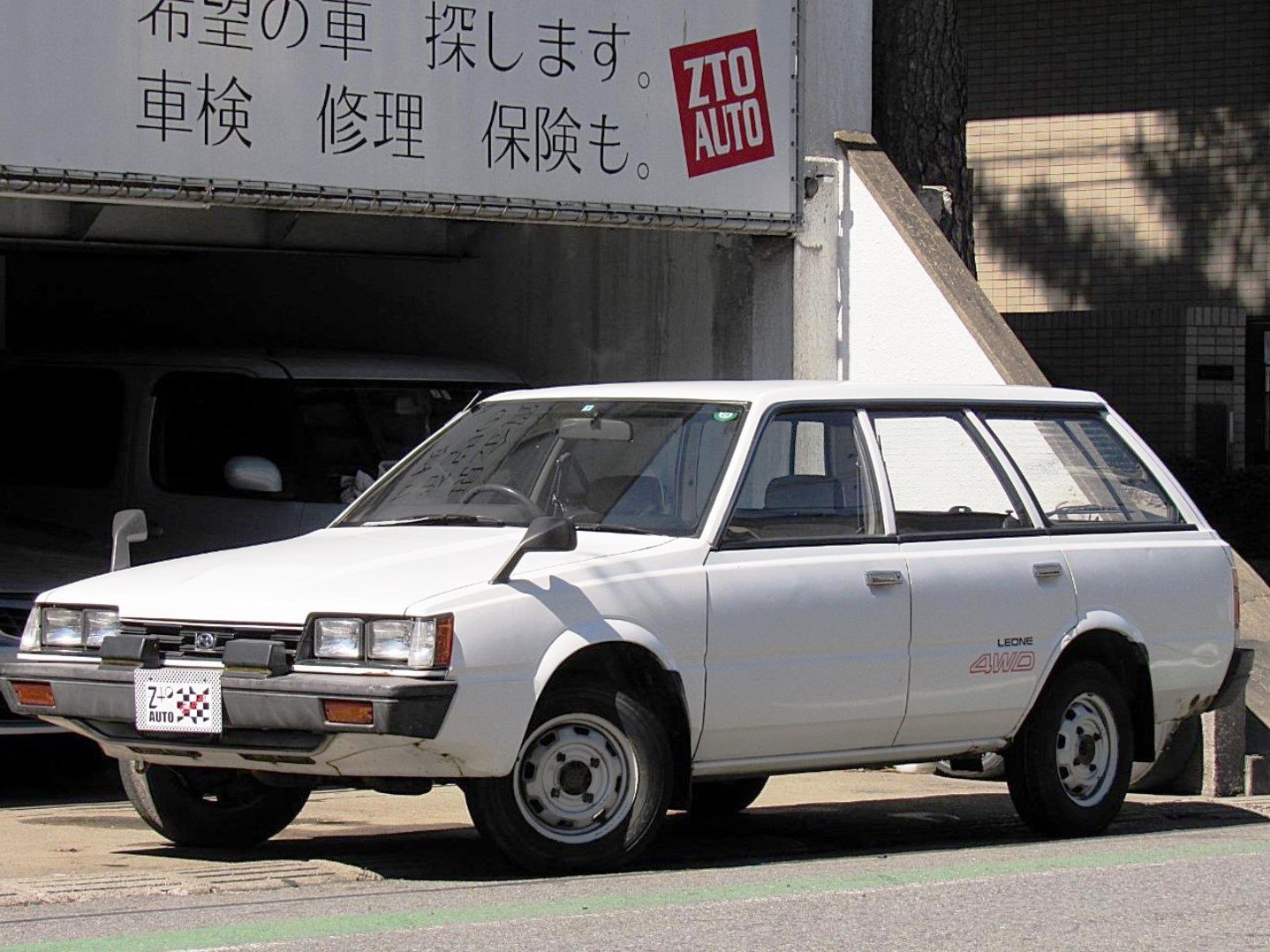 五条銀吾 No Twitter 中古車 スバル レオーネエステートバン ４ｗｄ ５速ｍｔ 取扱説明書 ズィーツーオート ニッコリ広場 中古車なら グーネット T Co Yulp0whlxd T Co Iqh40op3dl Twitter