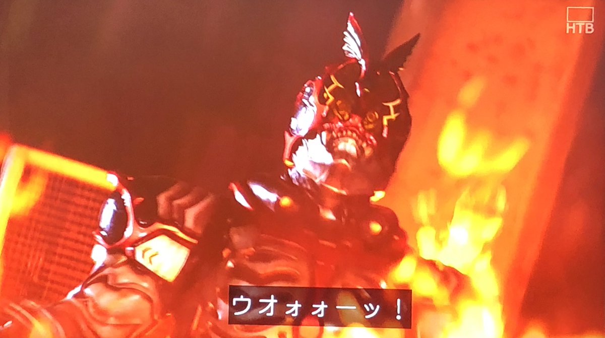 乾巧 草加 そしてアナザー555 待って情報量すごい #nitiasa #tvasahi