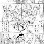 みんな違ってみんないい!ほっこりする犬くんと猫の行動!