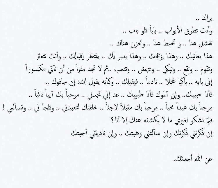 Sultan S Alsaif tweet media