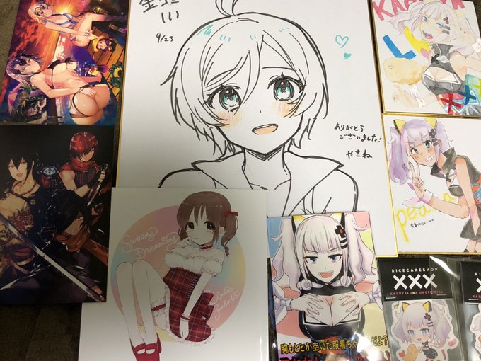 金コミのtwitterイラスト検索結果