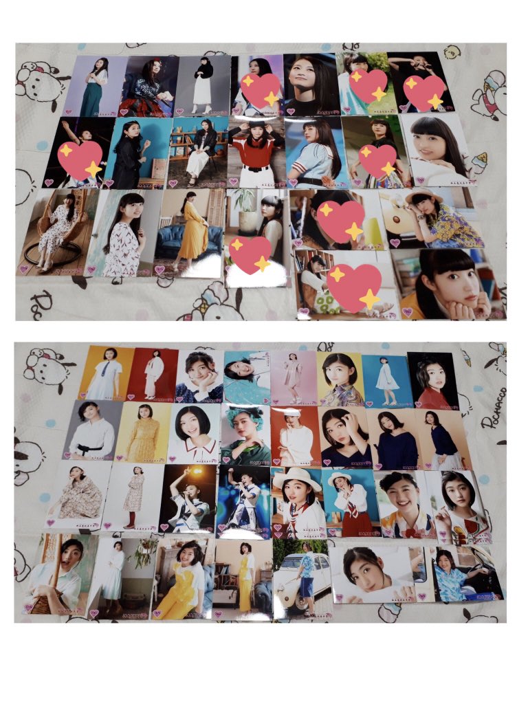 XxO16xX's tweet photo. @ars8pfm_mai 検索から失礼します。
スタンプを付けたものを郵送で交換していただきたいです！ https://t.co/o5E7tZc5QX