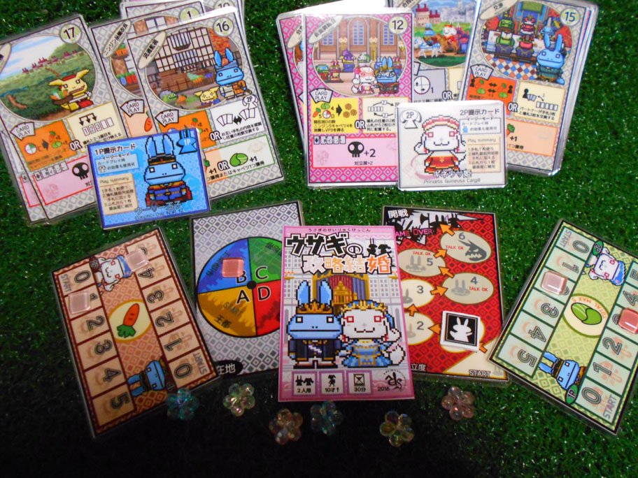 ショーナン(ガラケー) tweet media