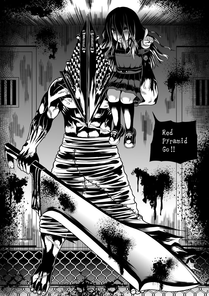 タバスコパスタ Nsfw בטוויטר サイレントヒルのアレッサちゃん サイレントヒル アレッサ T Co Q0bwdhdwfb