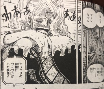 サンジとプリン結婚の結末は 最後にキスした記憶は戻る ワンピース エンタメまんがfun