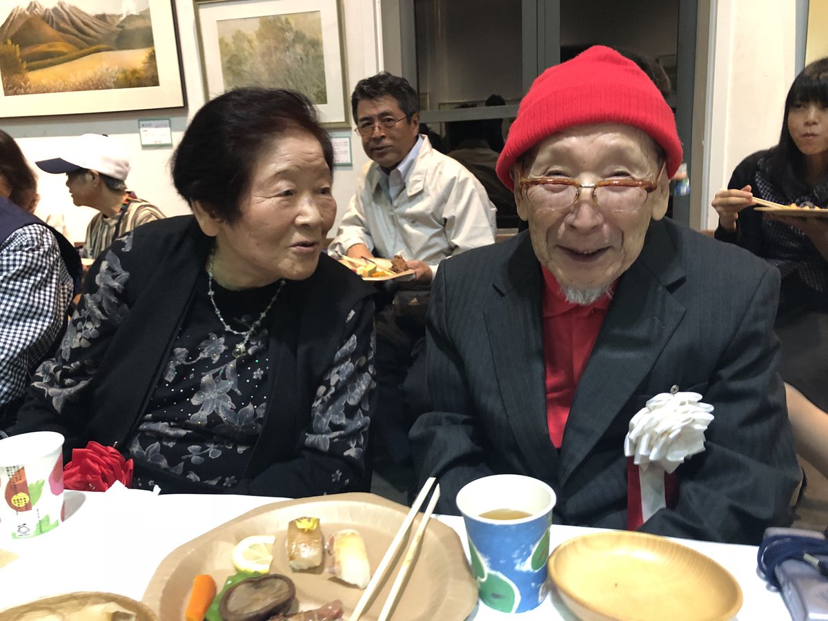 PigStarNa23's tweet photo. 台風が近づく中、昨夜は13名の83歳以上の作家も来ていただき、感銘する2時間でした!!
第5回東勝吉賞水彩画公募展「陽はまた昇る〜83歳からの出発〜」
〜2019.10.29まで 由布院駅アートホールにて
#R83 #水彩画公募展 #陽はまた昇る https://t.co/JgwrhDU4ox