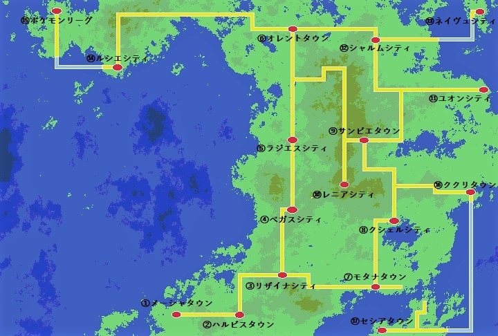 ポケモン虹 概要