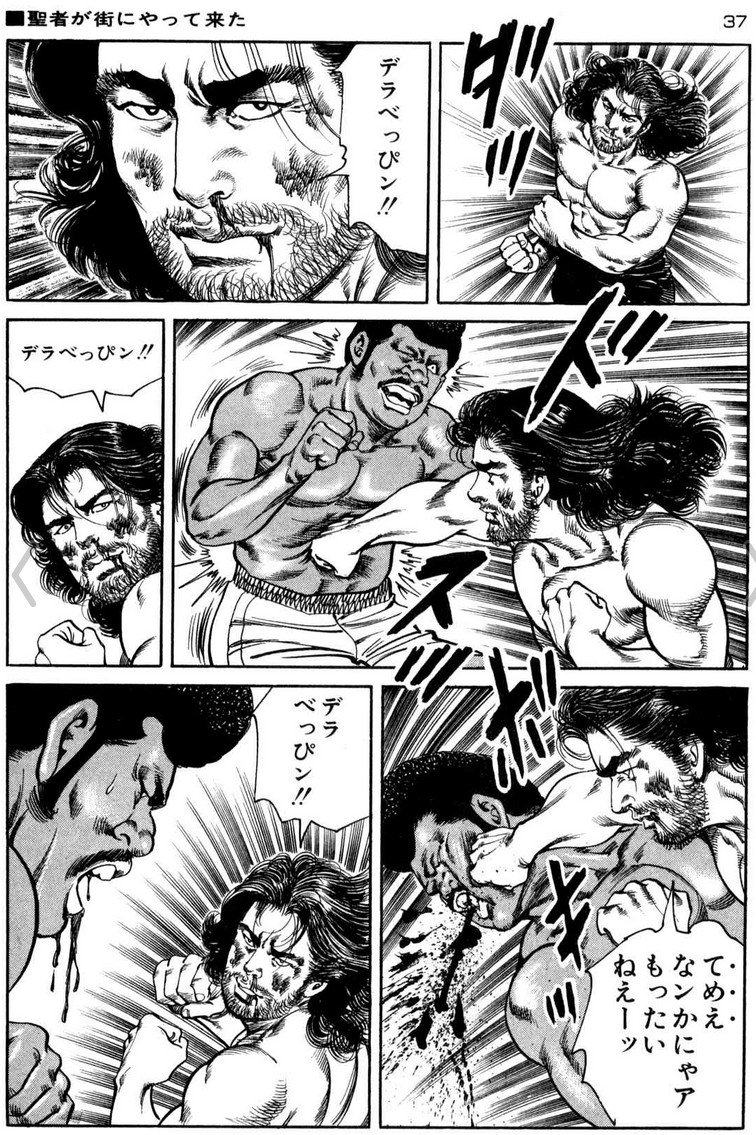 まやき 実験人形ダミー オスカーは唐突に完結を迎えた これが小池一夫まんがの常なのか と思ったらnew実験人形ダミー オスカーが開始した そして有名なデラべっぴんが登場した デラべっぴン デラべっぴン デラべっぴン まやき 実験人形ダミー オスカーは唐突に完結を迎えた これが小池一夫まんがの常なのか と思ったらnew実験人形ダミー オスカーが開始した そして有名なデラべっぴんが登場した デラべっぴン デラべっぴン デラべっぴン