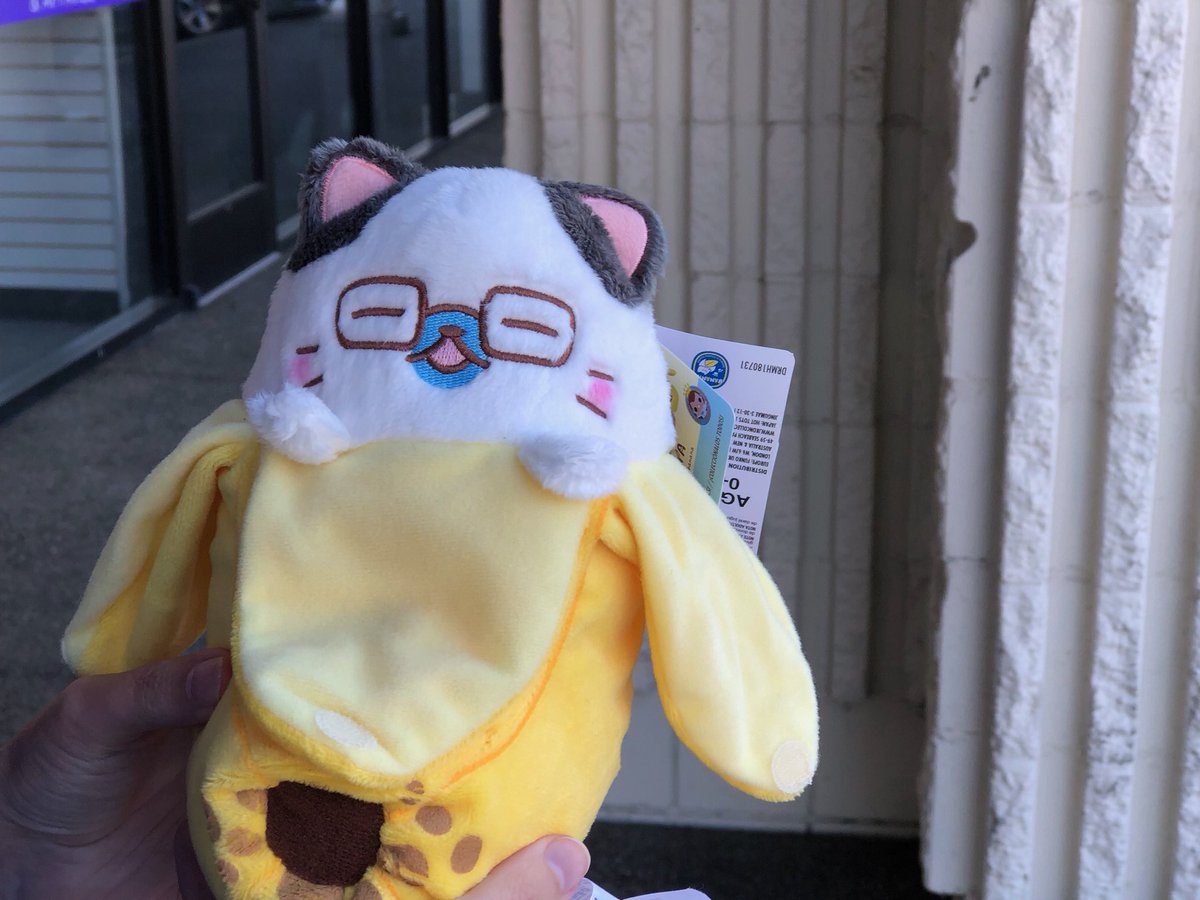 banana cat plush gamestop