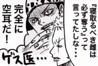 今回のお気に入りサンプルガー? 
