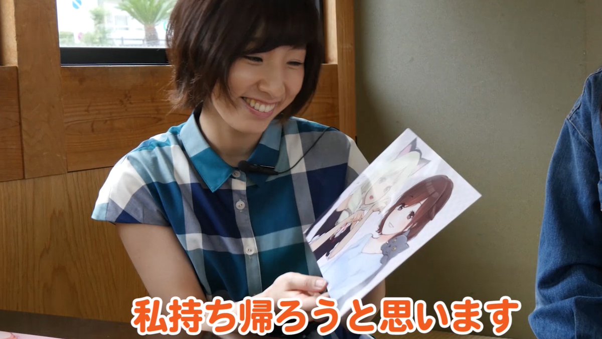 Project758 森山由梨佳さん時枝奈々子さんの進行でお届けする758timesのコーナー Aパートvtrでは先週に引き続き 洲崎綾 さん編をお届け お楽しみに T Co Wrwihzqvan Prj758 げんでる