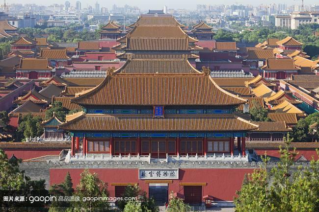 frsproz's tweet photo. Primary school in Beijing, ASAP. https://t.co/x58U6wfMUc