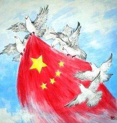 ZMAXmachine's tweet photo. Happy National day 10.1--10.7 in China. https://t.co/rkmdhFmkj5