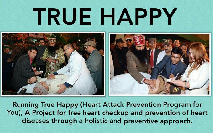 nenainsan's tweet photo. @Gurmeetramrahim
@derasachasauda
#TrueHappy
Running true happy heart attack prevention progarm for you a project for Free heart check up and prevention of heart disease through a holistic and preventive approach
🙏🙏🙏🙏🙏🙏🙏🙏🙏🙏🙏🙏 https://t.co/wHNoNE2Zk1