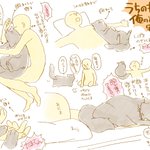 羨ましすぎる・・・一緒に寝てくれる猫がいる生活レポ!（冬限定)
