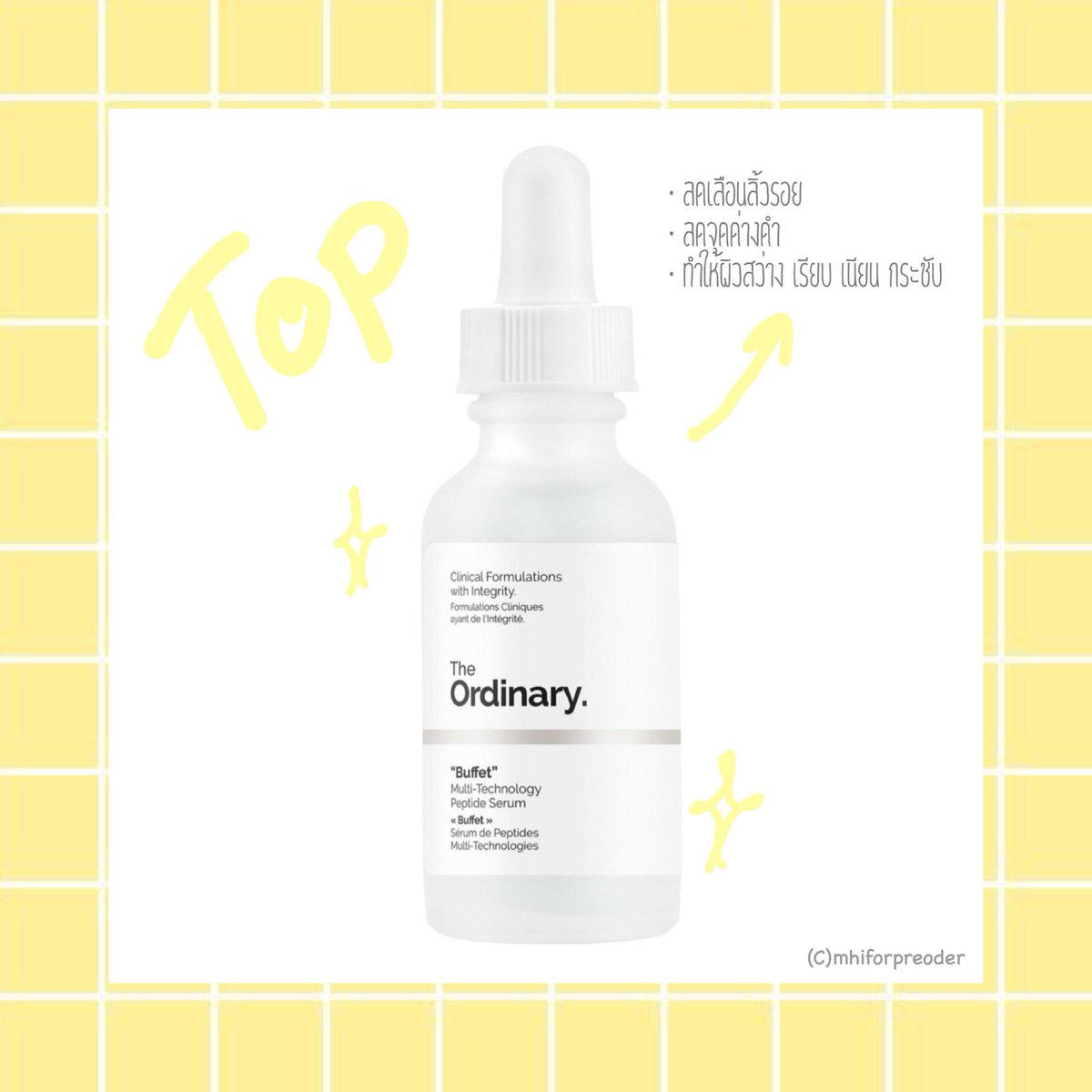mhiforpreoder's tweet photo. 🌞Buffet 30 ml ⭐️ ราคา 600 ฿
• รวมส่วนผสมเด็ดๆไว้ในขวดเดียว
• ช่วยเรื่องลดริ้วรอย จุดด่างดำ
• ทำให้ผิวสว่าง เรียบเนียน กระชับ
#TheOrdinary #mhiforperoder https://t.co/FvvJVFMOJH