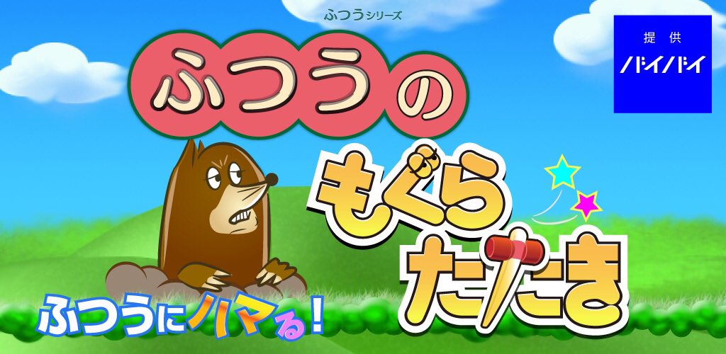 xando（ザンド） (@xando) on Twitter photo 