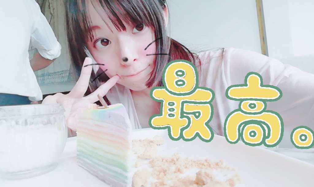 浜松 窓 枠 スケジュール
