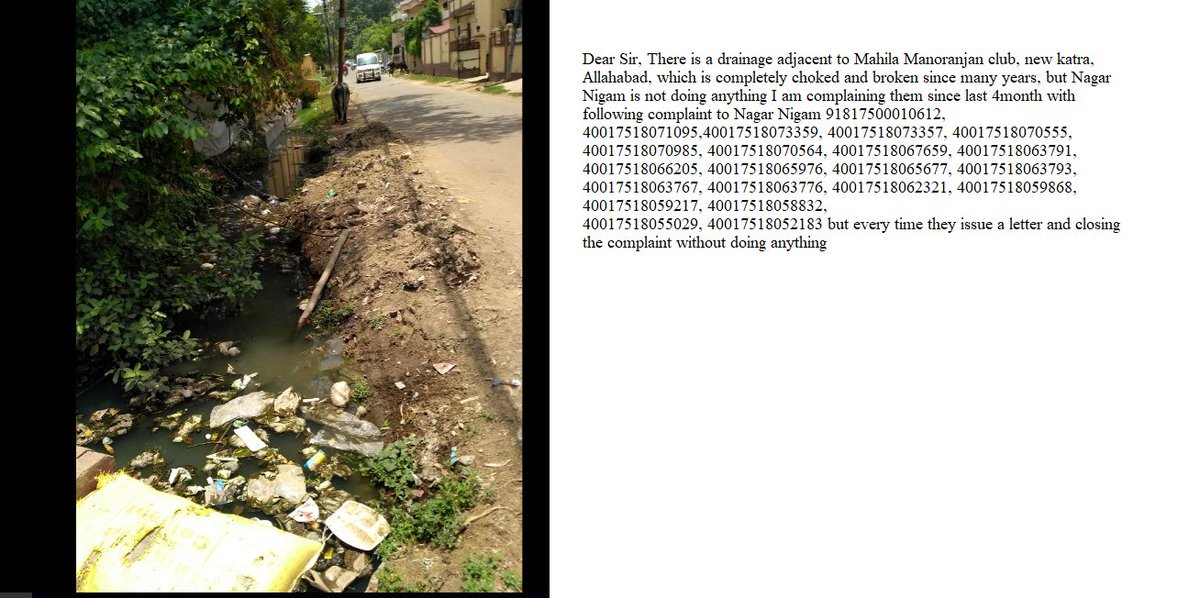 sandeepimt's tweet photo. @myogiadityanath @kpmaurya1 @AMRUTAllahabadm @SmartAllahabad,
Sir please close @jansunwai_up as the #corrupt employee of UP will never do any work. Please check the number of complaint raised in last 4 months for drainage cleaning but still they have done nothing. #ProtestDay1 https://t.co/6HQRiTJyuS