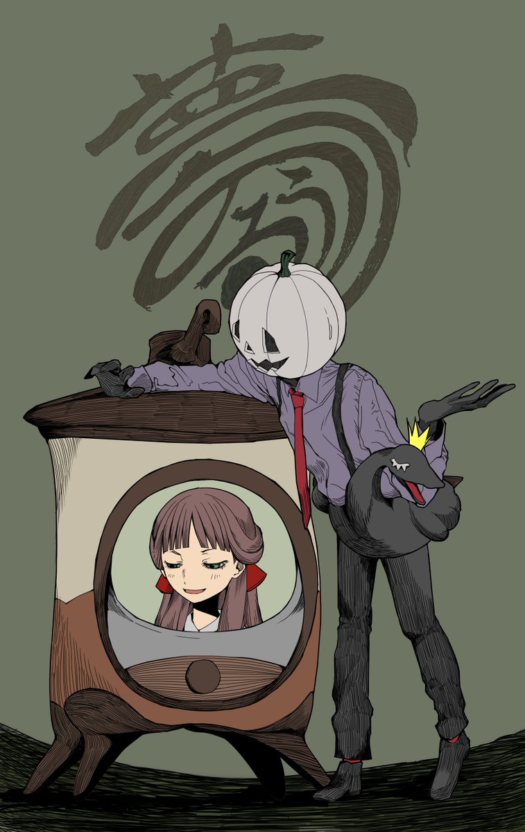 KakinokiMeisaku tweet picture