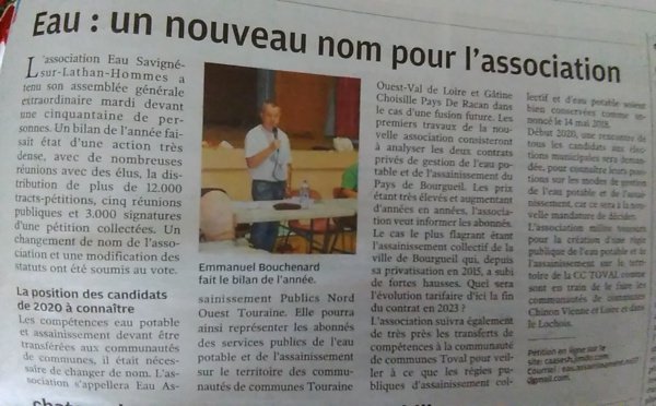 ContactAcme's tweet photo. ASSOCIATION EAU ASSAINISSEMENT PUBLICS NORD OUEST TOURAINE Cliquez https://t.co/nnEsaWNxxB https://t.co/aGlqZpfiEe