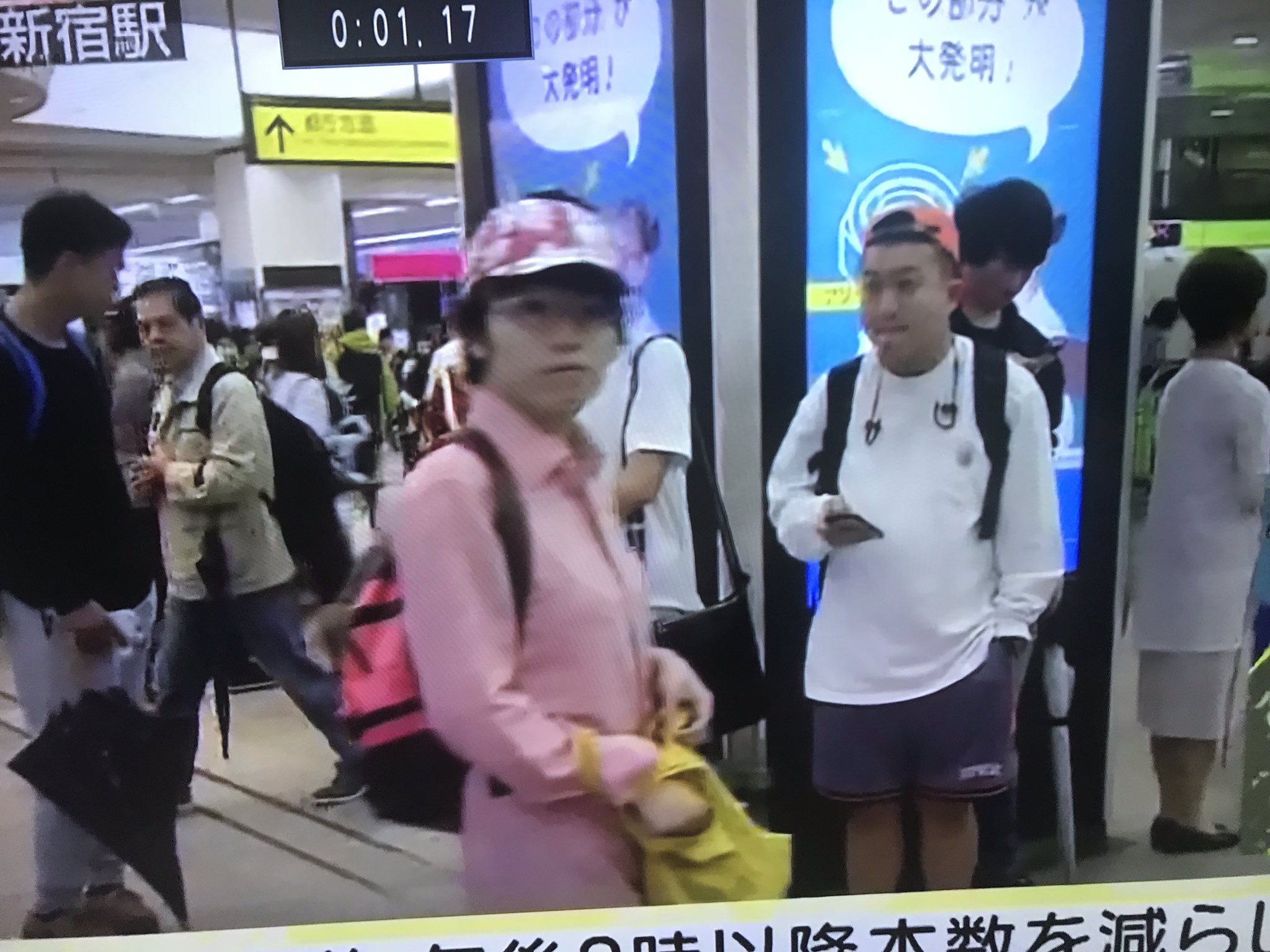 飯塚 構成作家の テレ朝 台風中継にいつも入り込んでくる男の後ろにいるの チョコプラ松尾さんじゃないの T Co Nbzl9jwyzk Twitter