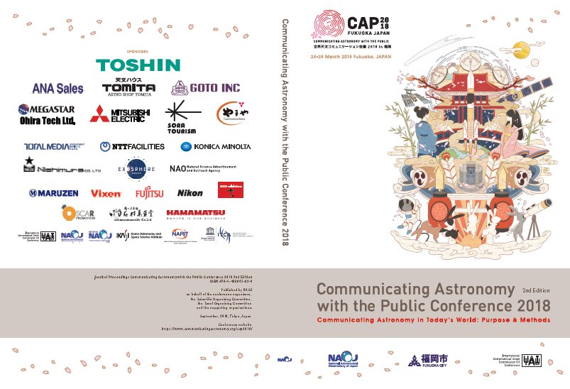 CAPconference's tweet photo. #CAPconference #CAP2018 Book of Proceedings Online Version Now Available https://t.co/uNRi9KxNZS https://t.co/YTDnQKUped