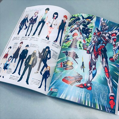 Ssss Dynazenon公式アカウント 明日10月1日発売の 宇宙船vol 162 にて Ssss Gridman をがっつり特集して頂きました 雨宮哲監督とグリッドマン役 緑川光さんの インタビューを掲載します 是非チェックしてみて下さい Ssss Gridman Ssss Dynazenon公式アカウント 明日10月1日発売の 宇宙船vol 162 にて Ssss Gridman をがっつり特集して頂きました 雨宮哲監督とグリッドマン役 緑川光さんの インタビューを掲載します 是非チェックしてみて下さい Ssss Gridman