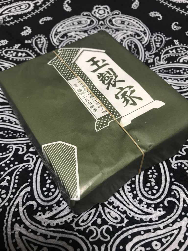 Papiko マイベストおはぎ 心斎橋の玉製家 さん 初めて買った時はあまりのウマさに6個イッキ完食 冷蔵庫保存禁止な上 粒あんとこしあんは翌日の午前 きな粉は当日が賞味期限 お土産として大阪から持ち出し困難なレアな一品 T Co 6swifqx3ki