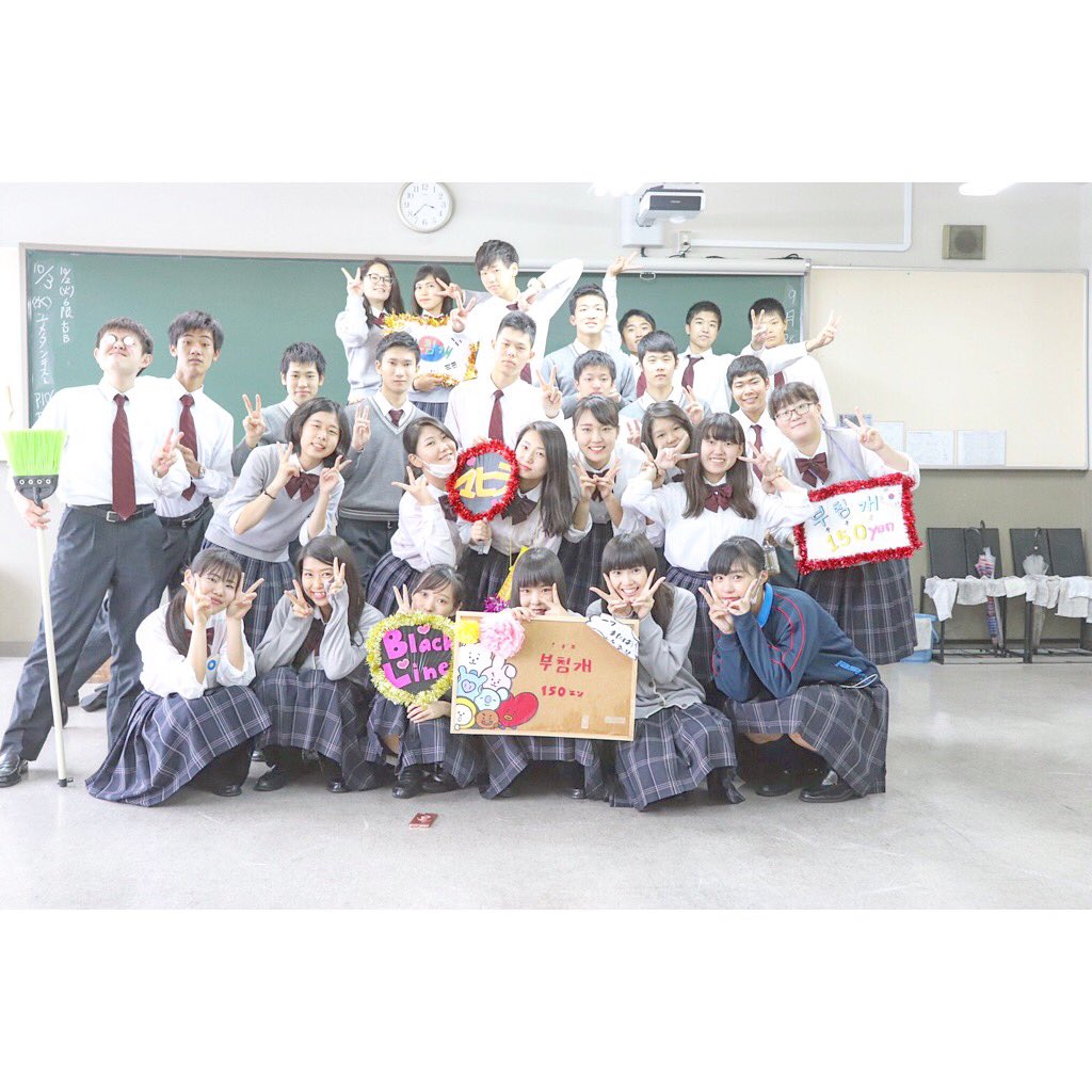 omiomi0922's tweet photo. 9.29 文化祭🌼🌼🌼

余韻！！
11組でよかった︎☺︎☺︎︎︎︎︎♥ https://t.co/hx3WDTy3Jn