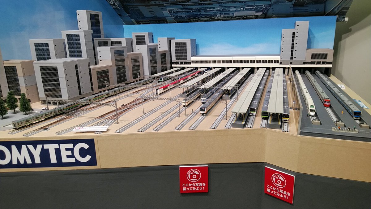 たまきゅう Nゲージで再現された新宿駅