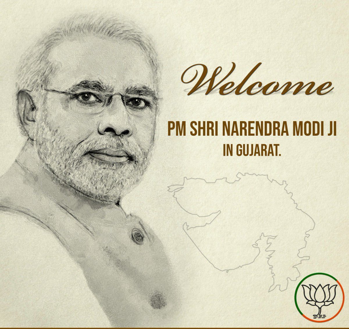 DhulajiVanjara's tweet image. गुजरात की धरा पर स्वागत PM श्री @narendramodi ji
#welcome_modiji