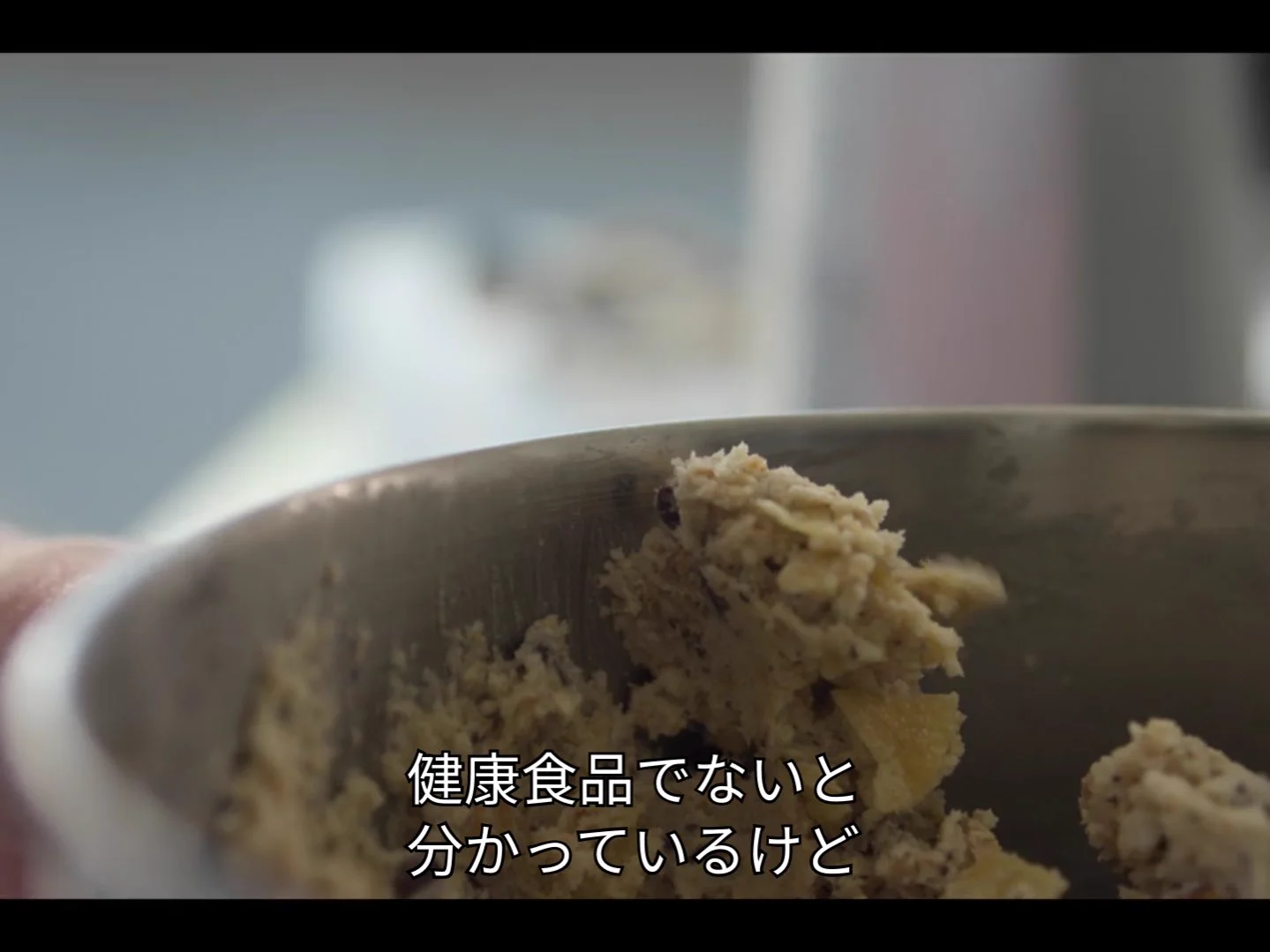 クッキーを食べれば心が解放されるって名言すぎるよww適度に自分を甘やかそっとww