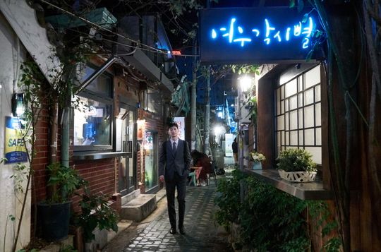 ‘여우각시별’ “이 남자, 수상하다” 이제훈, 퇴근 후 식당 비밀 잠입 현장 포착 (출처 : MBC연예 | 네이버 TV연예) http://naver.me/FRVrhekJ #여우각시별...