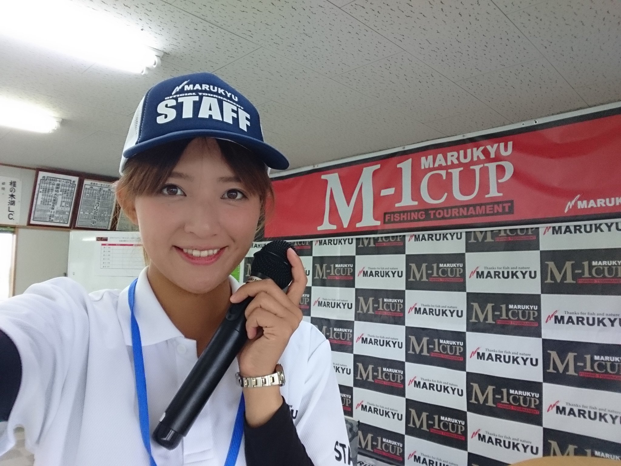 桜井瑠香 18マルキユーm 1カップ全国へら鮒釣り選手権大会決勝終了 優勝は萩野孝之選手でした 参加選手の皆様 関係者の皆様お疲れ様でした 司会のお仕事緊張したけど終わってみたらとっても楽しい時間でした へら鮒 釣り大会