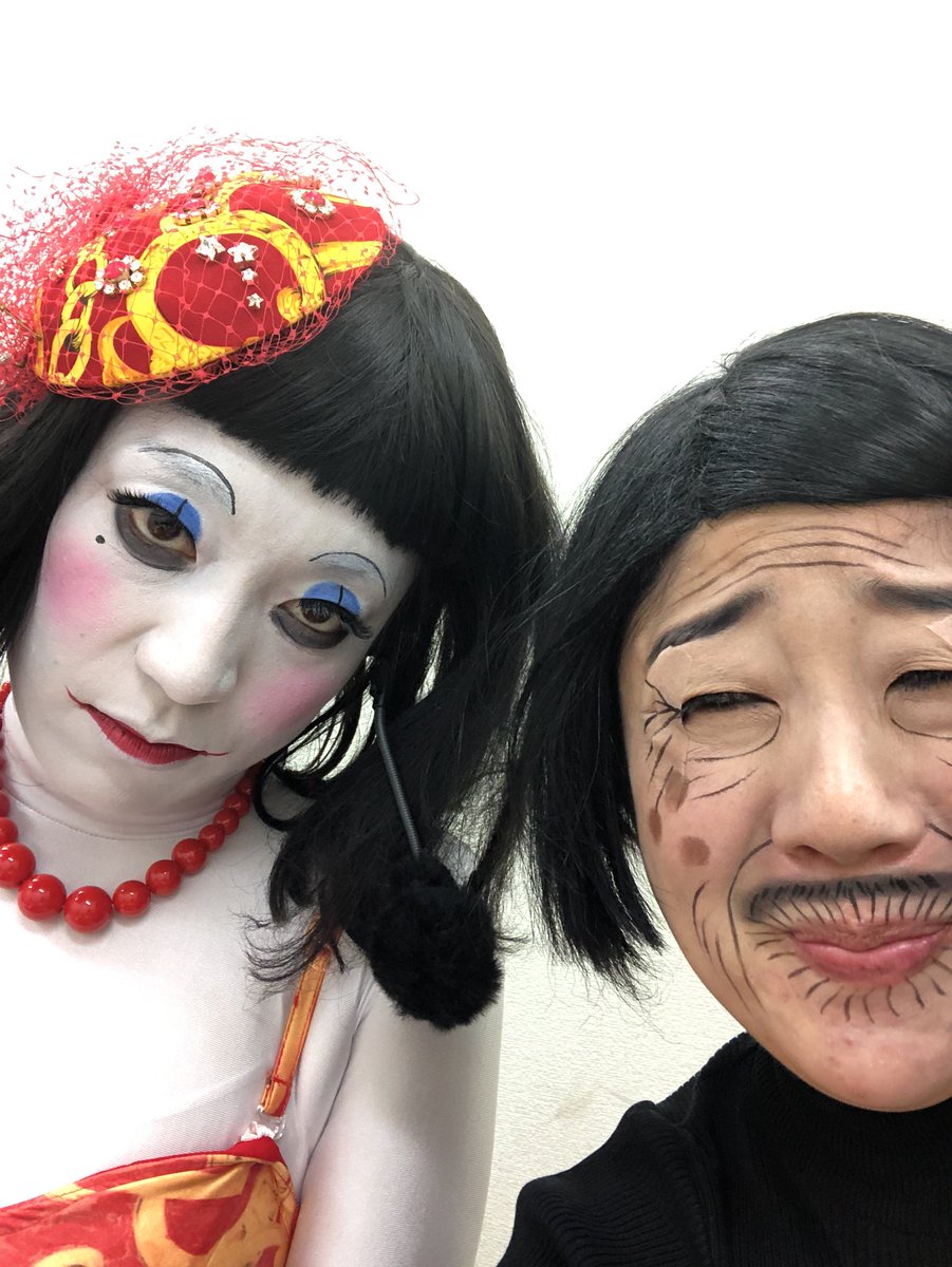 elekitel_denki's tweet photo. ヤオコーワカバウォークでお待ちしています。台風に気をつけて決して無理なさらずに。 https://t.co/CrG1wxnA3O