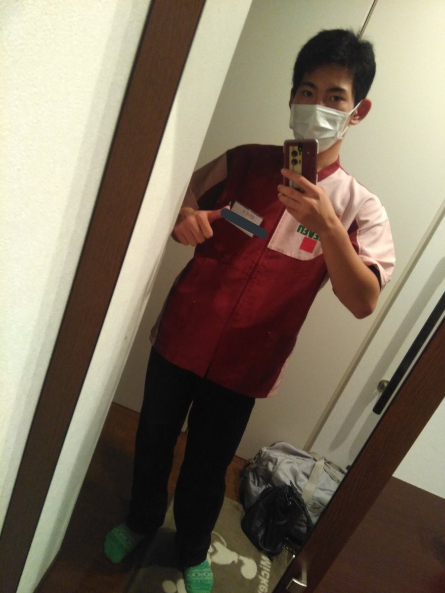 あつみ Auf Twitter オタク特有の早口 ｸﾁｬｸﾁｬ アディダスの財布 親が買ってきたチェックシャツ ダボダボのジーパン 修学旅行で木刀購入 午後の紅茶 プーマの筆箱 指紋でベタベタのメガネ プリパラでマジ泣き ワキガ ドラゴンの裁縫セット 瞬足 コーナー