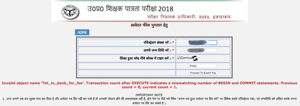 itsalokrai's tweet photo. @UPGovt @myogiadityanath @upbasiceduboard #digitalIndia #upbasiceduboard. #UPTET2018 due to tech problem giving error message after filling all your information. Observed since last 10 days and hats off to their website which always greets with a nice message on submit the form. https://t.co/xy20UDKEMP